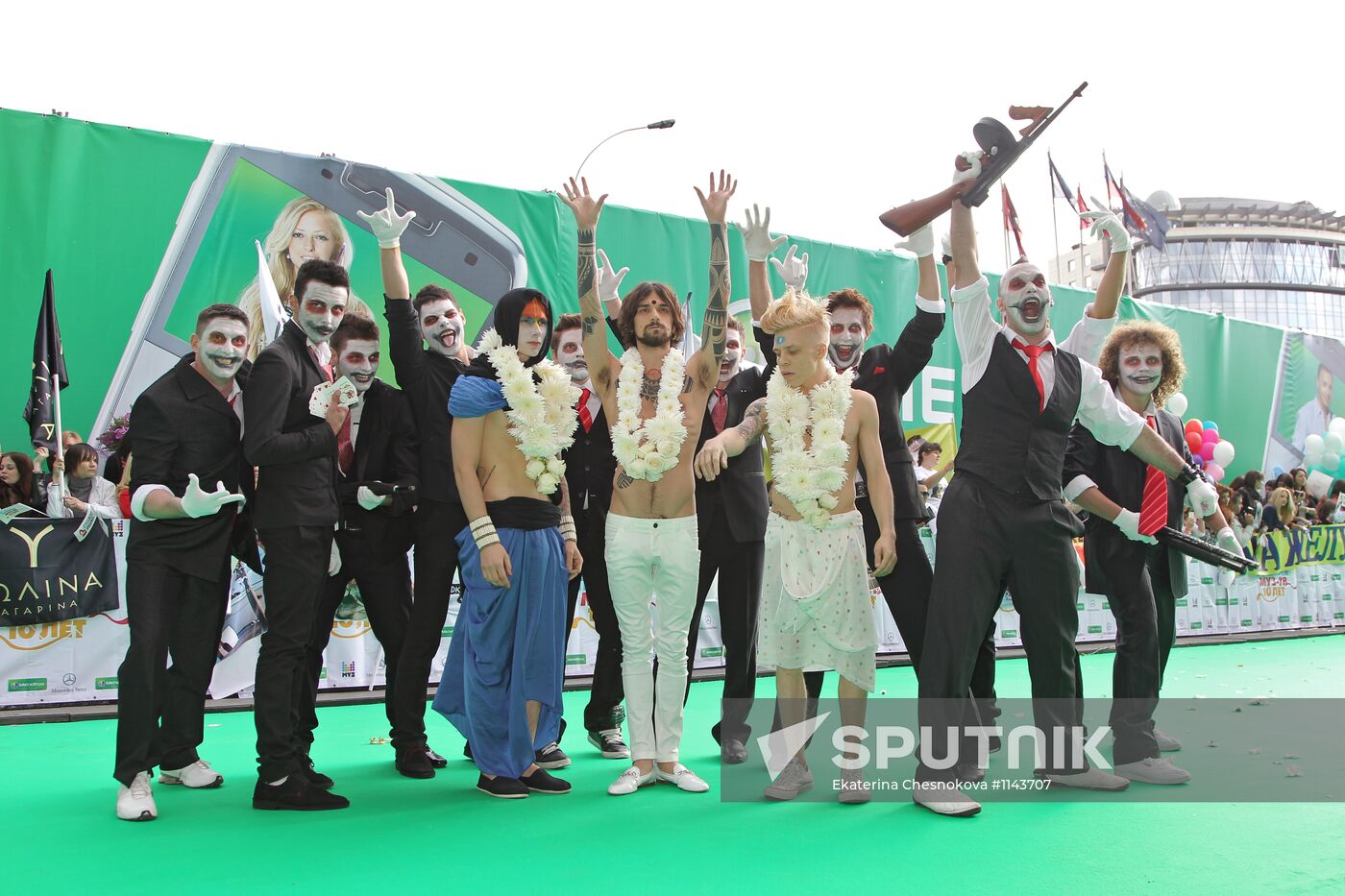 2012 MUZ TV Awards