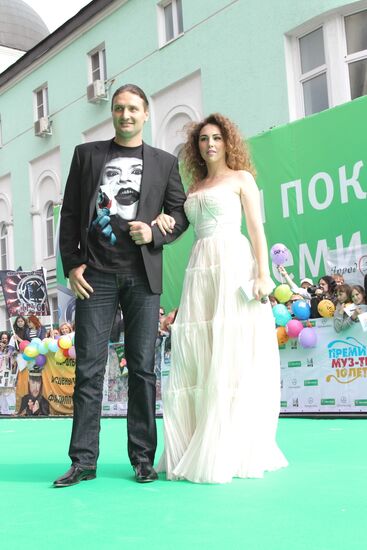 2012 MUZ TV Awards