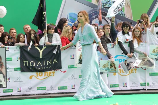 2012 MUZ TV Awards