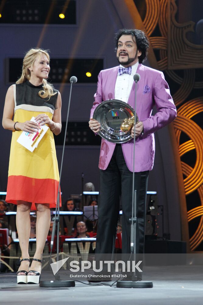 Tenth national MUZ-TV 2012 prize