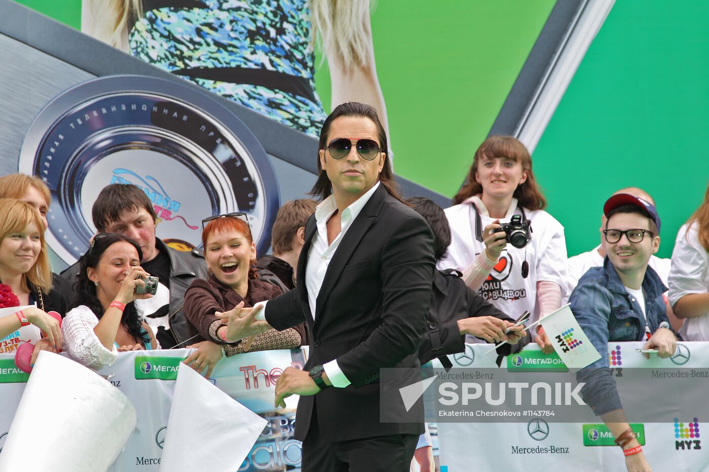 2012 Muz-TV Music Awards