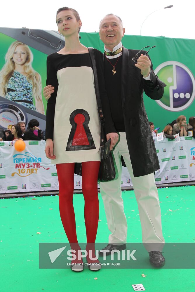 2012 Muz-TV Music Awards