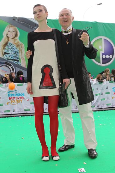 2012 Muz-TV Music Awards
