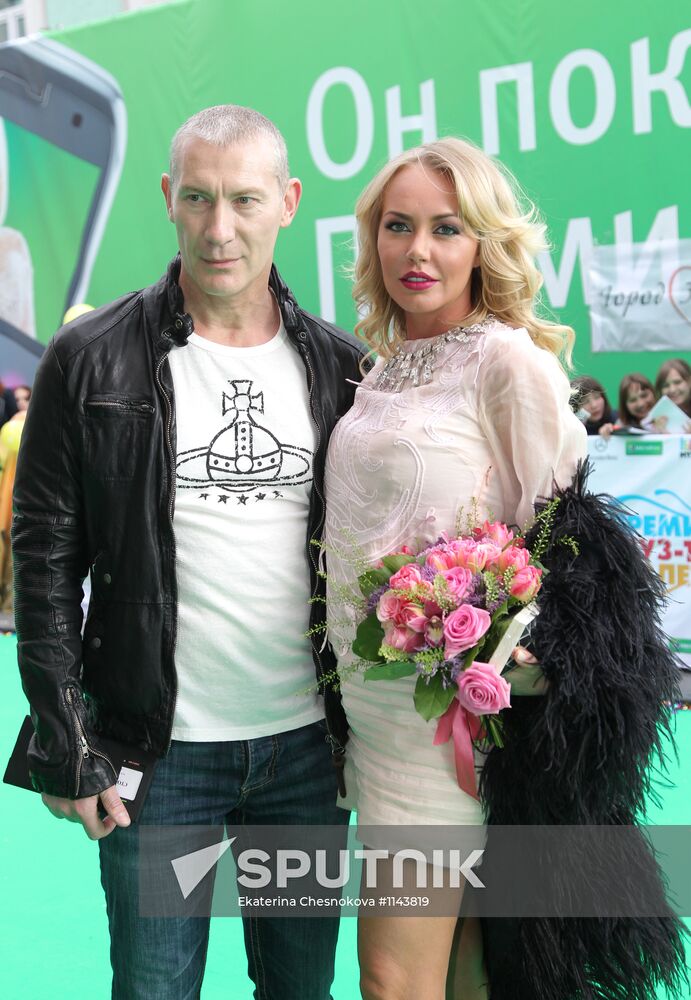 2012 Muz-TV Music Awards