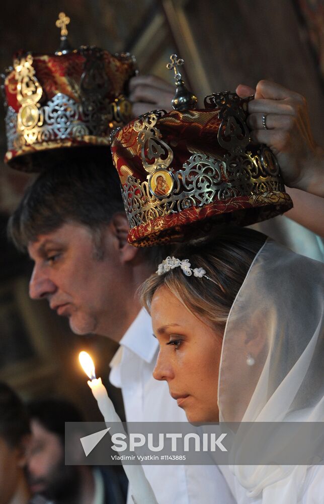 Wedding of Victoria and Valery Tikhonenko