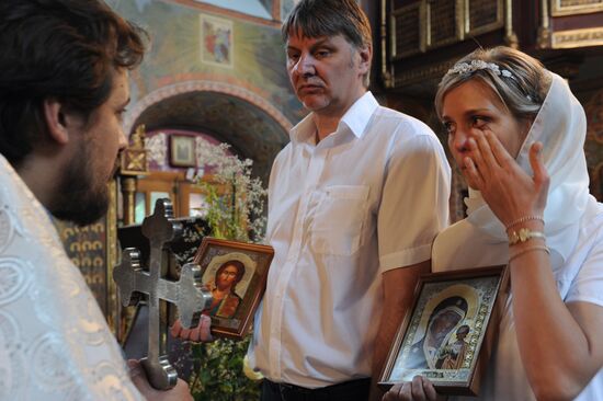 Wedding of Victoria and Valery Tikhonenko
