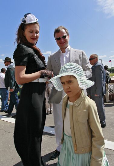 Grand-Prix Radio Monte Carlo horse races
