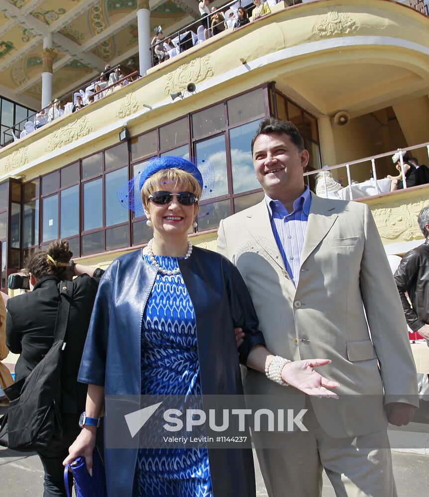 Grand-Prix Radio Monte Carlo horse races