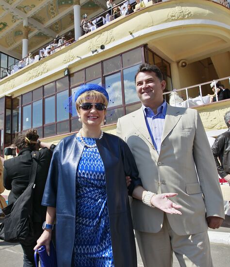 Grand-Prix Radio Monte Carlo horse races