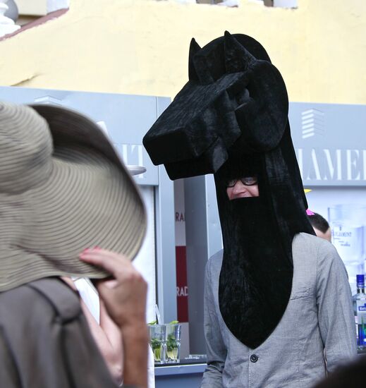 Grand-Prix Radio Monte Carlo horse races