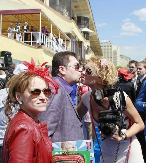 Grand-Prix Radio Monte Carlo horse races