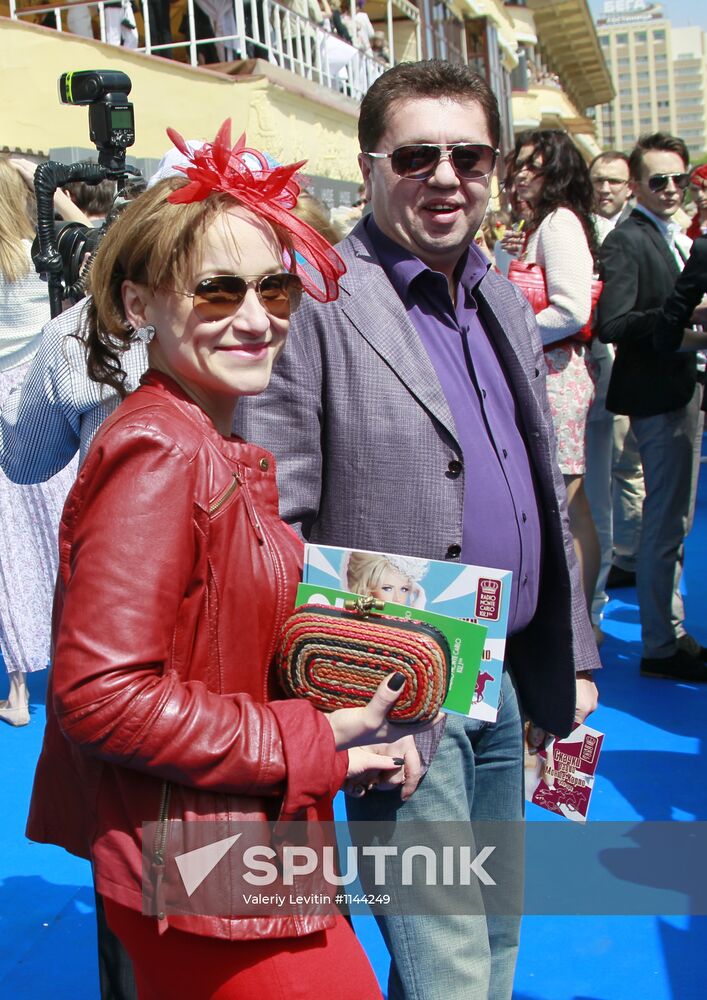 Grand-Prix Radio Monte Carlo horse races