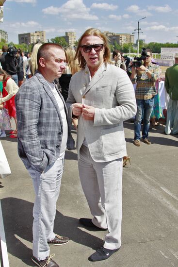 Grand-Prix Radio Monte Carlo horse races
