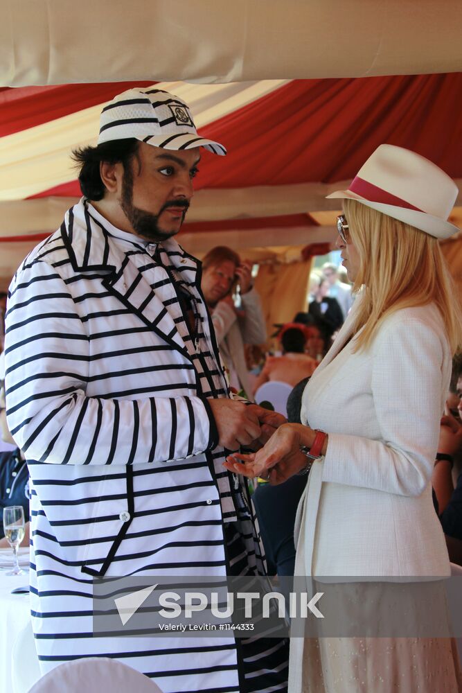 Grand-Prix Radio Monte Carlo horse races