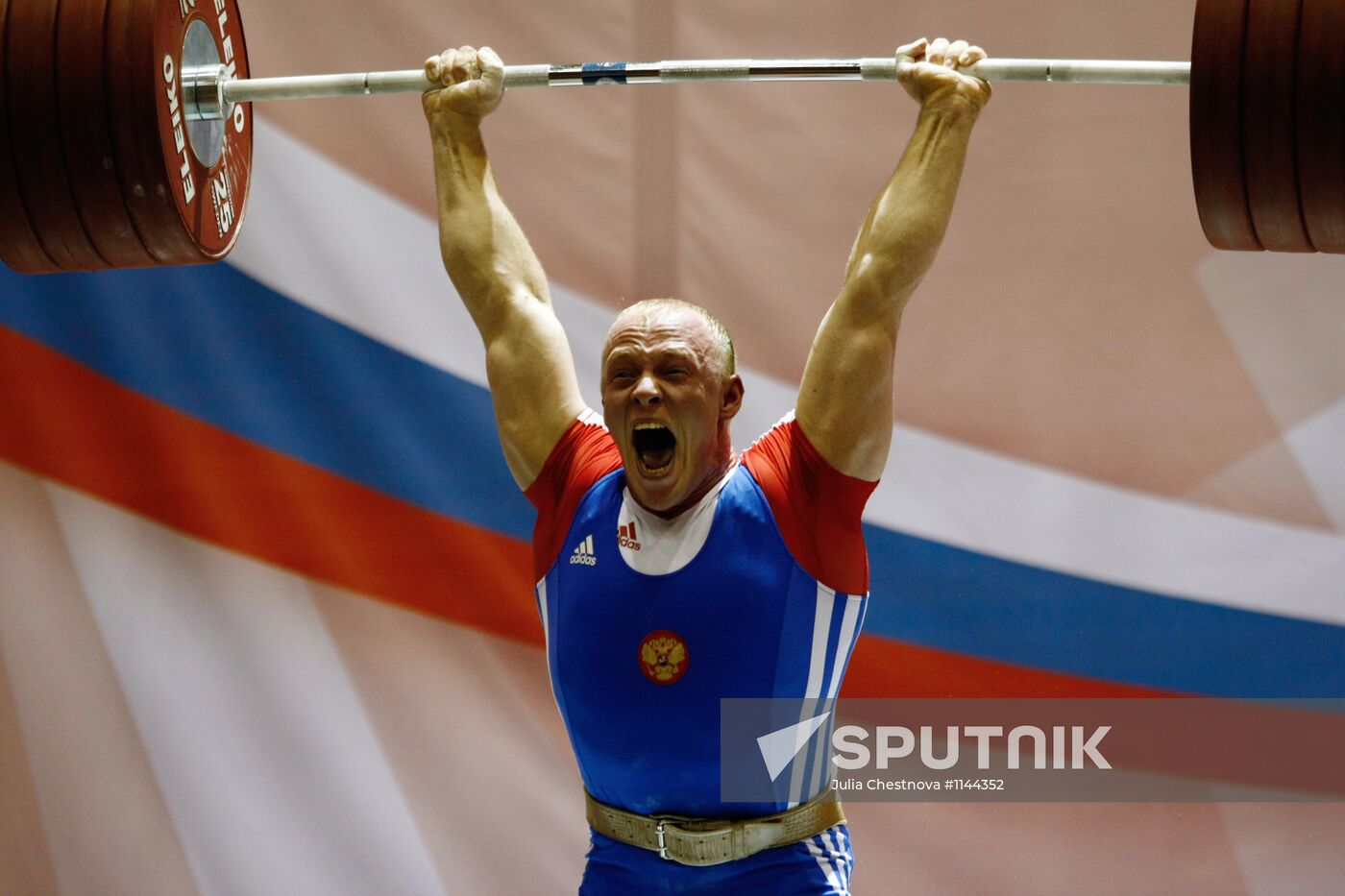 Weight lifting. Russian Championship. Day Five