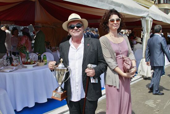 Racing Grand Prix Radio Monte Carlo