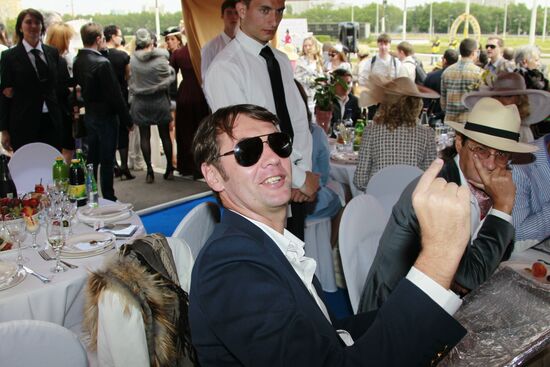 Racing Grand Prix Radio Monte Carlo