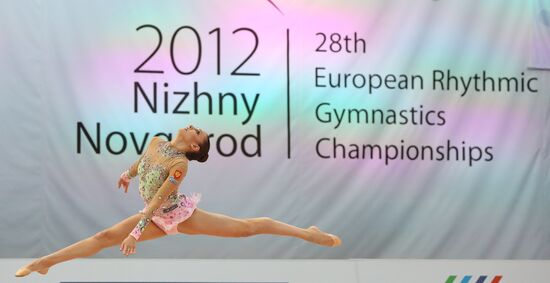 Rhythmic gymnastics. European Championship. Day Two