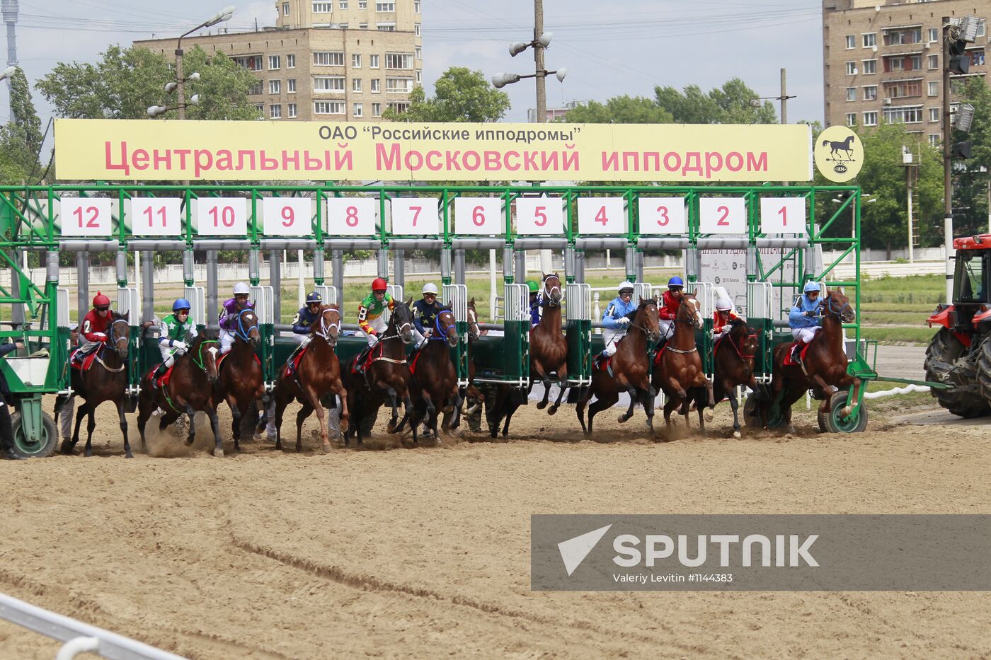 Grand-Prix Radio Monte Carlo horse races