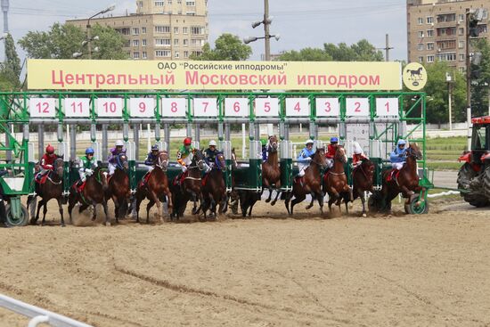 Grand-Prix Radio Monte Carlo horse races
