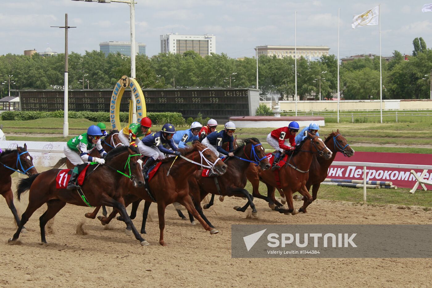 Grand-Prix Radio Monte Carlo horse races