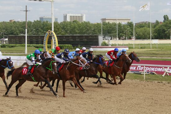 Grand-Prix Radio Monte Carlo horse races