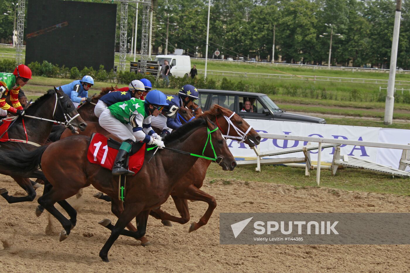 Grand-Prix Radio Monte Carlo horse races