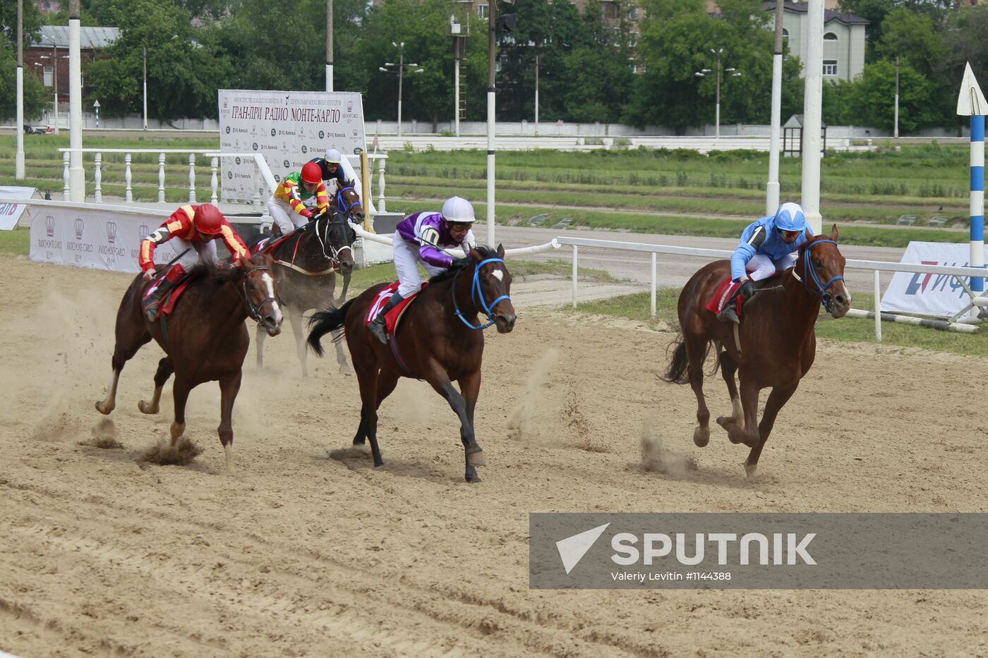 Grand-Prix Radio Monte Carlo horse races