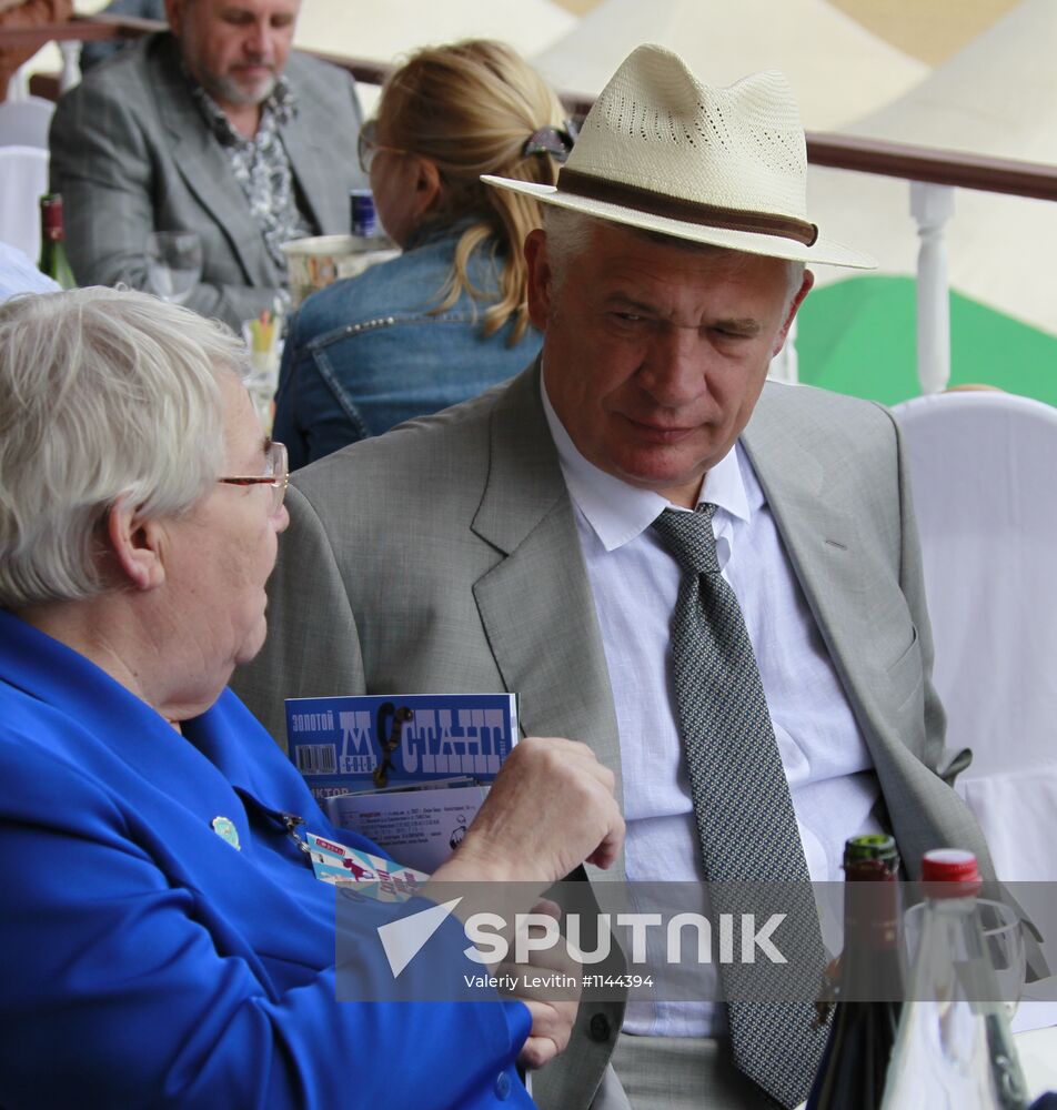 Grand-Prix Radio Monte Carlo horse races