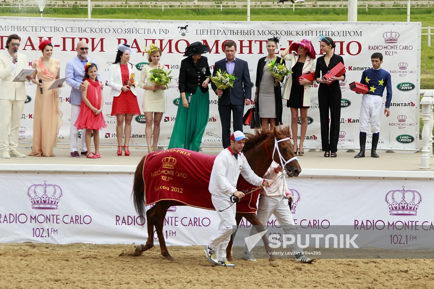 Grand-Prix Radio Monte Carlo horse races