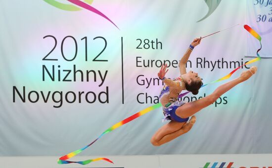 Rhythmic gymnastics European Championship. Second day