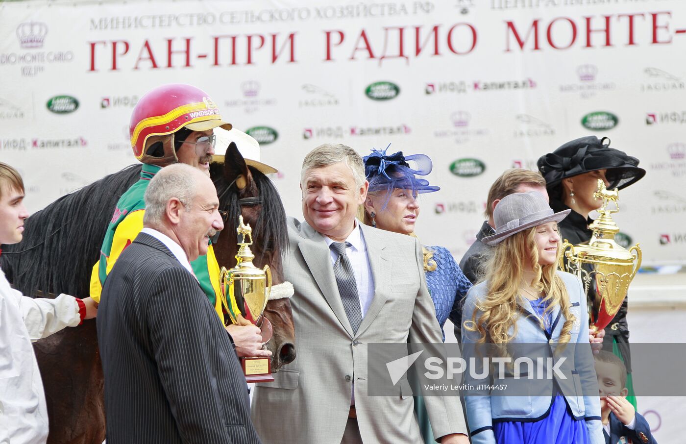 Racing Grand Prix Radio Monte Carlo