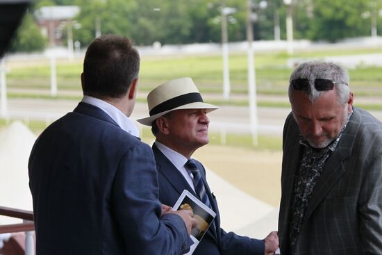 Grand-Prix Radio Monte Carlo horse races