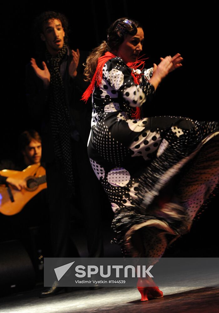 Delicatessen performance as part of Viva Espana festival