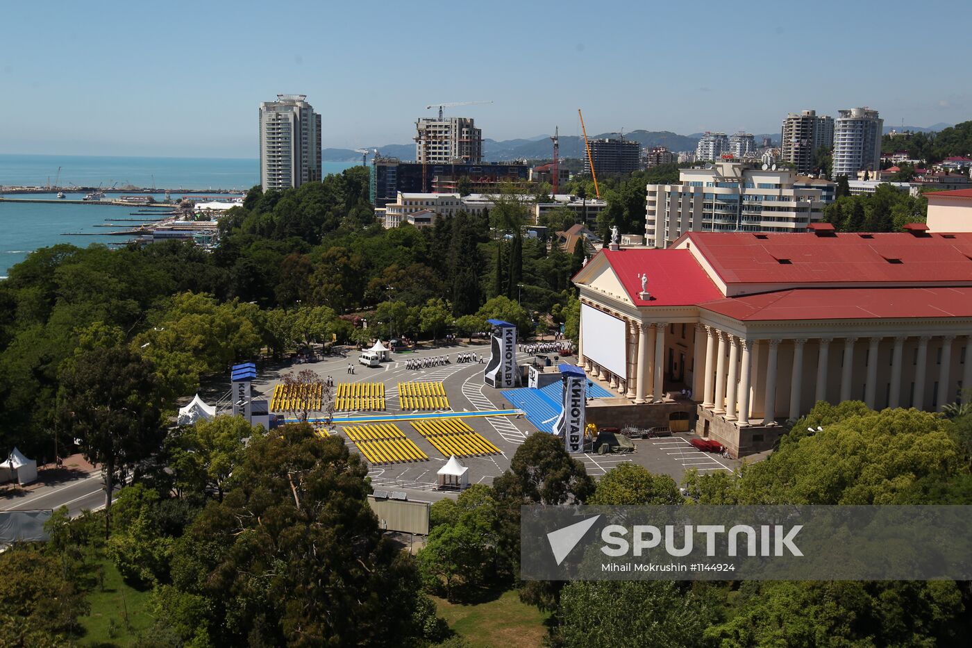 Kinotavr film festival kicks off