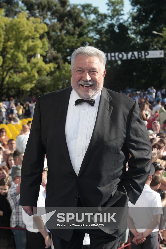 Opening of Russian Film Festival "Kinotavr"