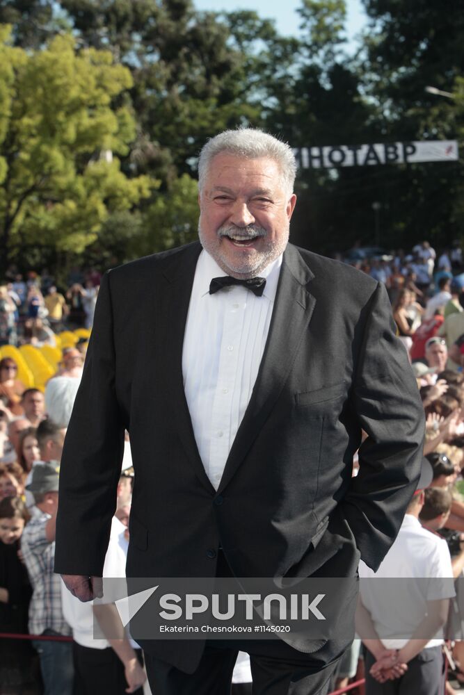 Opening of Russian Film Festival "Kinotavr"
