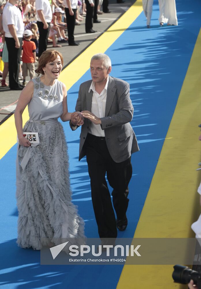 Opening of Russian Film Festival "Kinotavr"