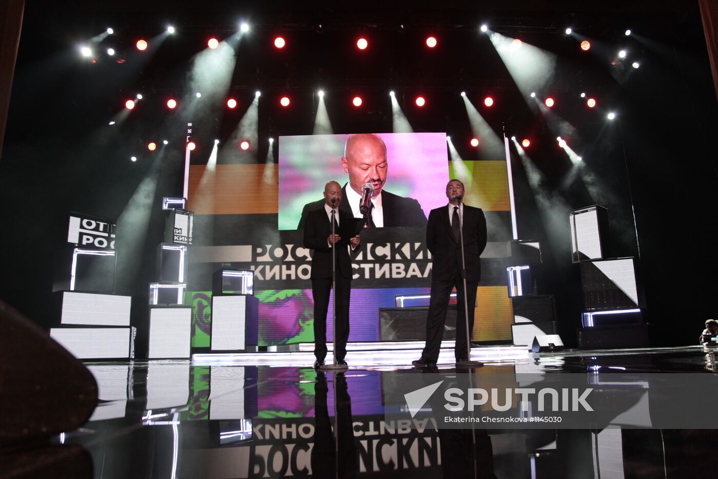 Opening of Russian Film Festival "Kinotavr"