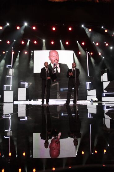 Opening of Russian Film Festival "Kinotavr"