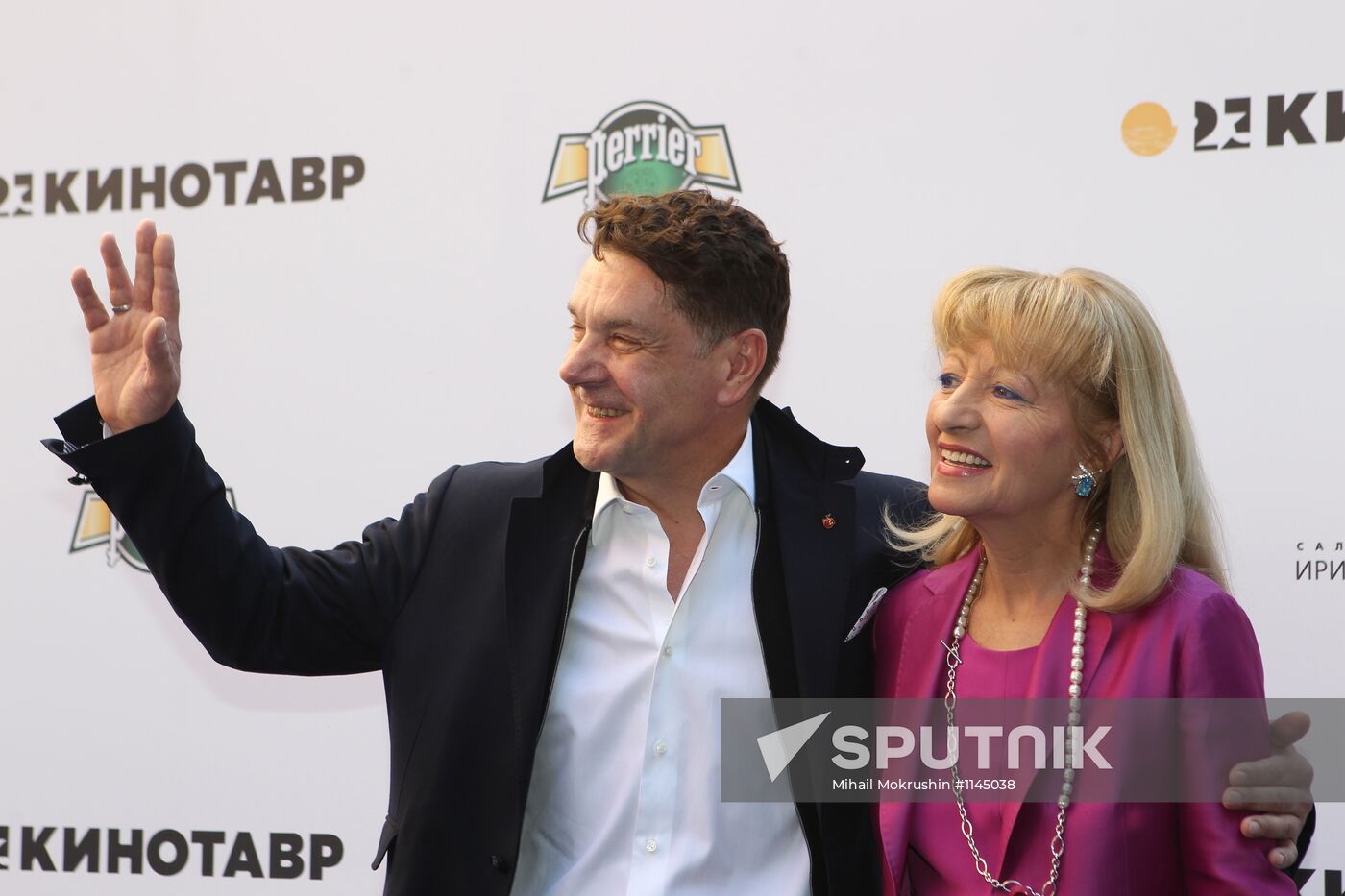 Opening of Russian Film Festival "Kinotavr"