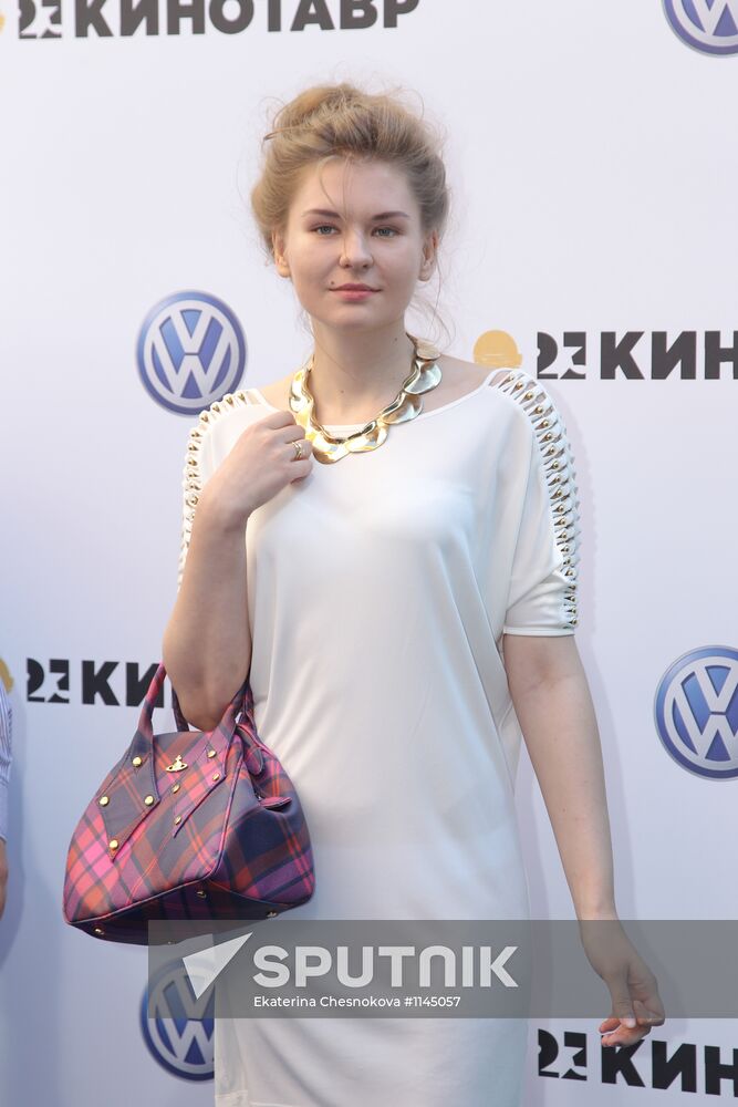 Kinotavr film festival kicks off