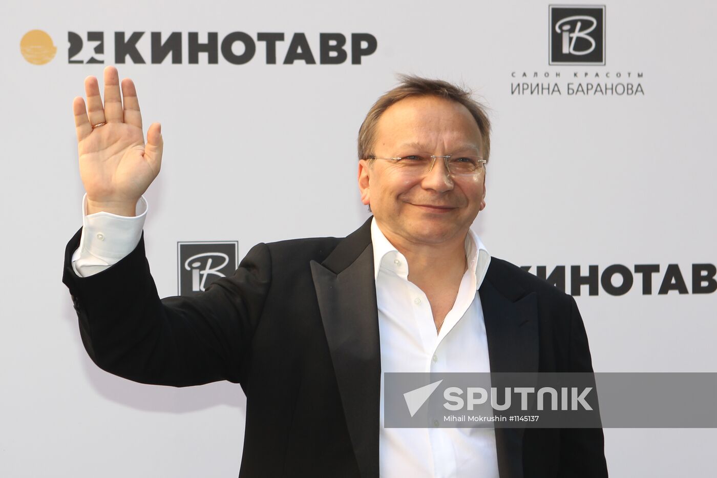 Opening of Russian Film Festival "Kinotavr"