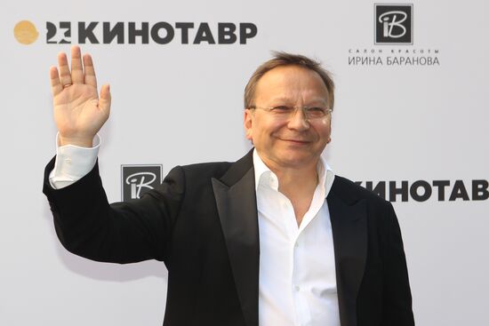 Opening of Russian Film Festival "Kinotavr"