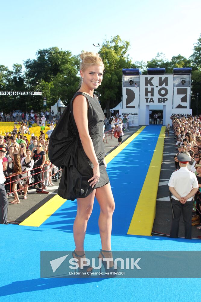 Opening of Russian Film Festival "Kinotavr"