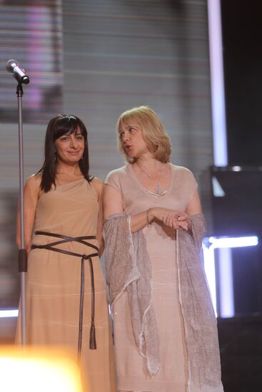 Opening of Russian Film Festival "Kinotavr"