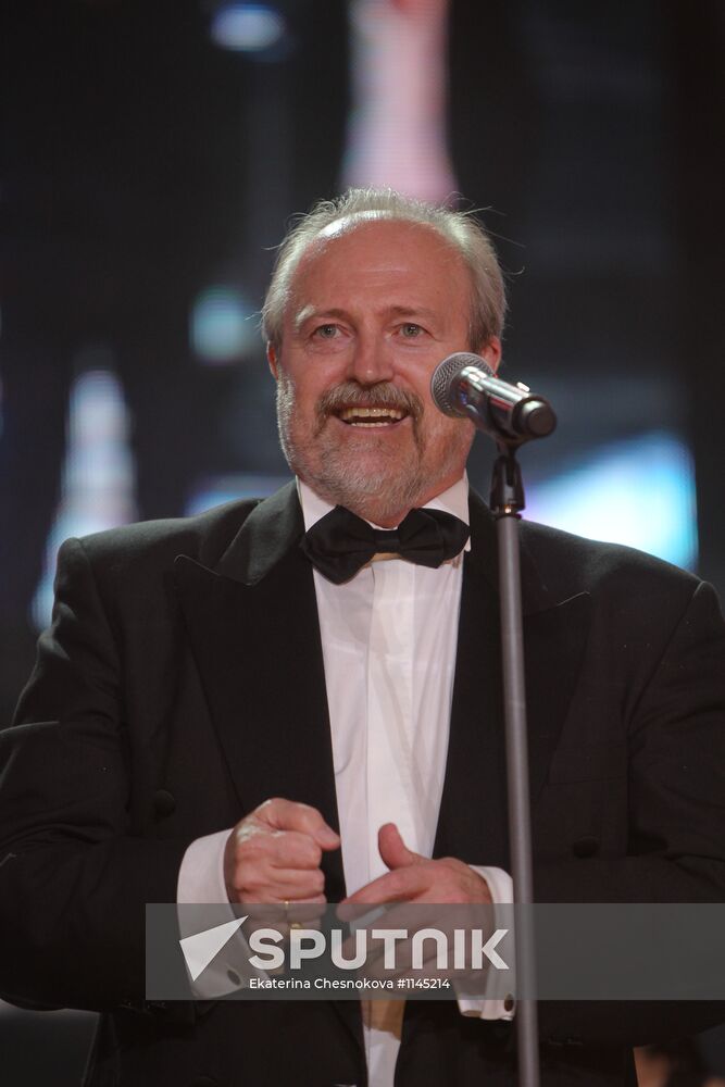 Opening of Russian Film Festival "Kinotavr"