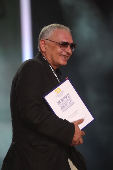 Opening of Russian Film Festival "Kinotavr"