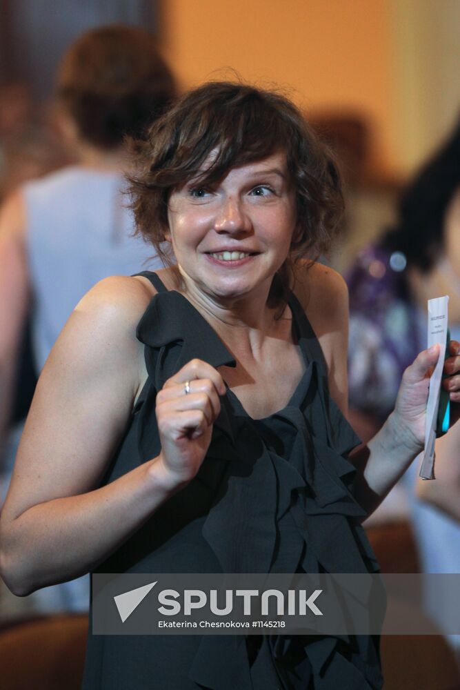 Opening of Russian Film Festival "Kinotavr"