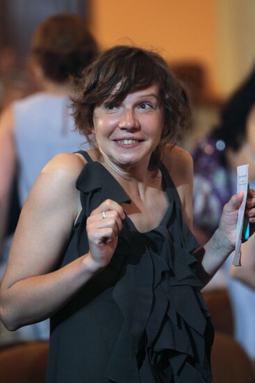 Opening of Russian Film Festival "Kinotavr"